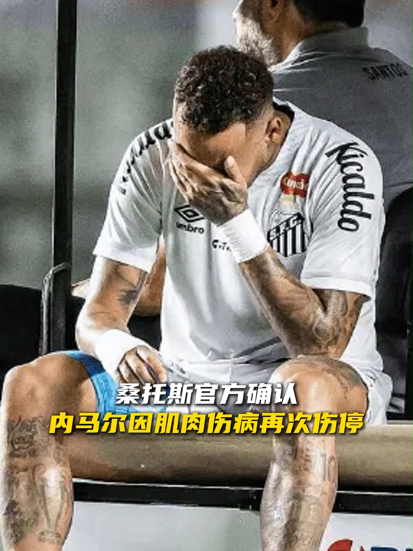 爱游戏- 内马尔在切尔西比赛中险胜，重返赛场引发热议！上演精彩一战