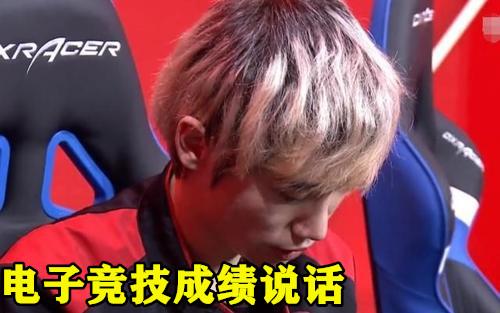 爱游戏体育-Doinb爆冷击败SKT，逆转引爆全场！的简单介绍